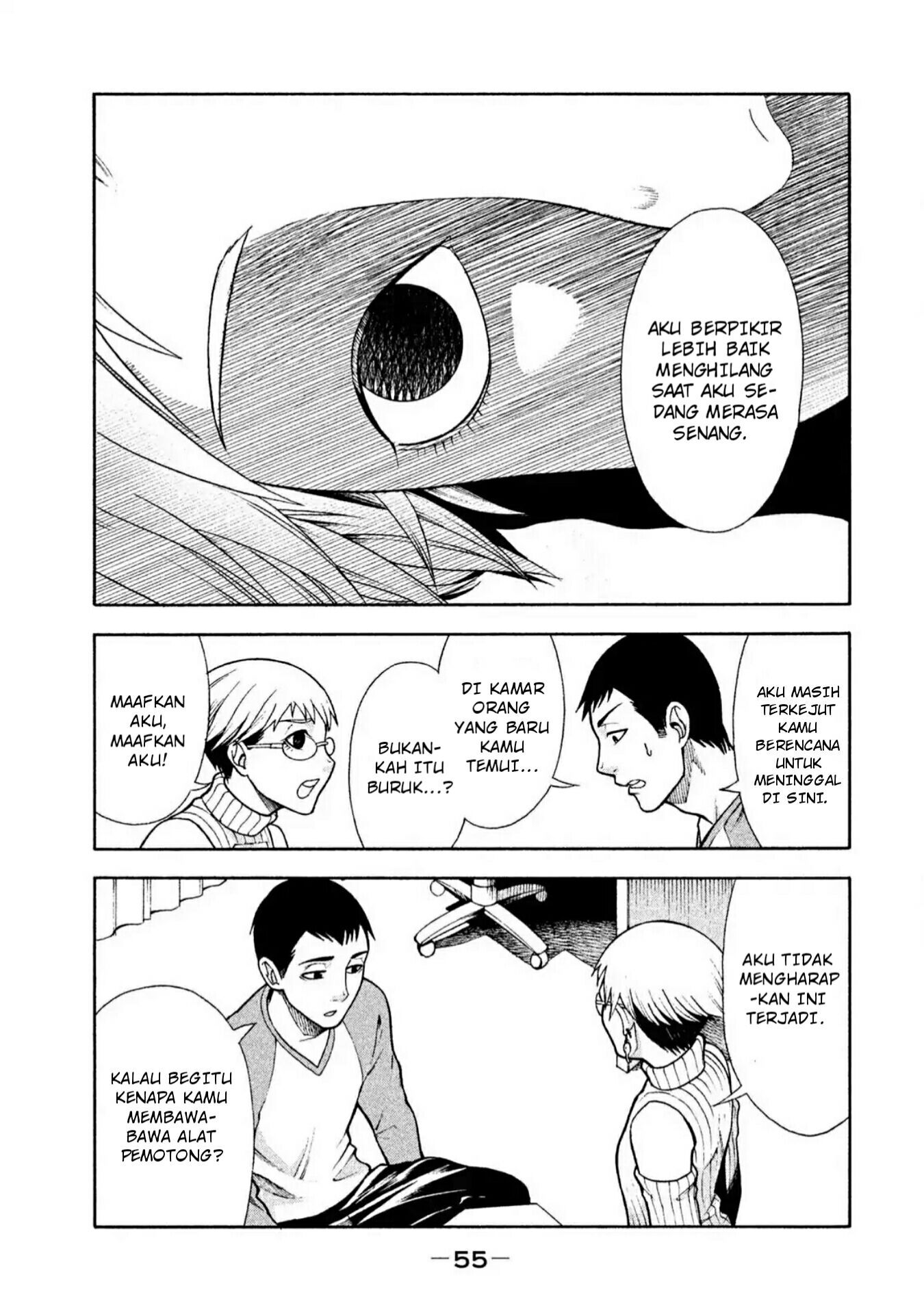 Asuperu Kanojo Chapter 03 Gambar 10